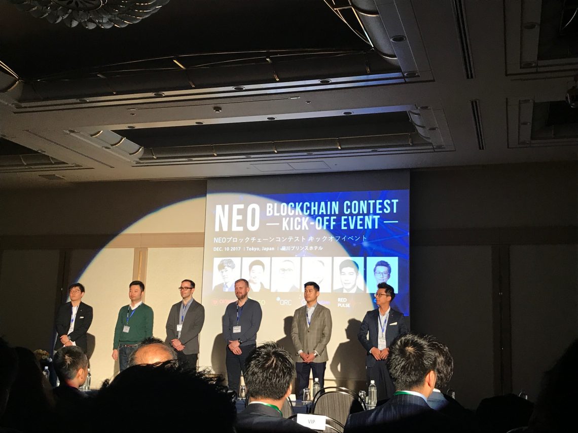 Img 4244 1140x855