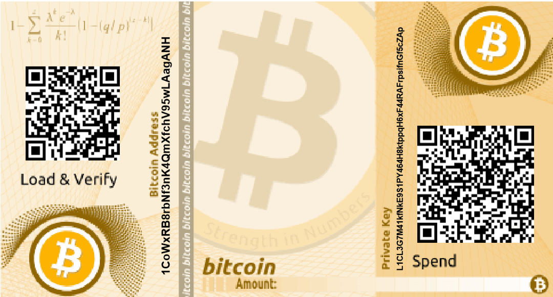 ビットコイン（Bitcoin）ペーパーウォレットの作り方と使い方