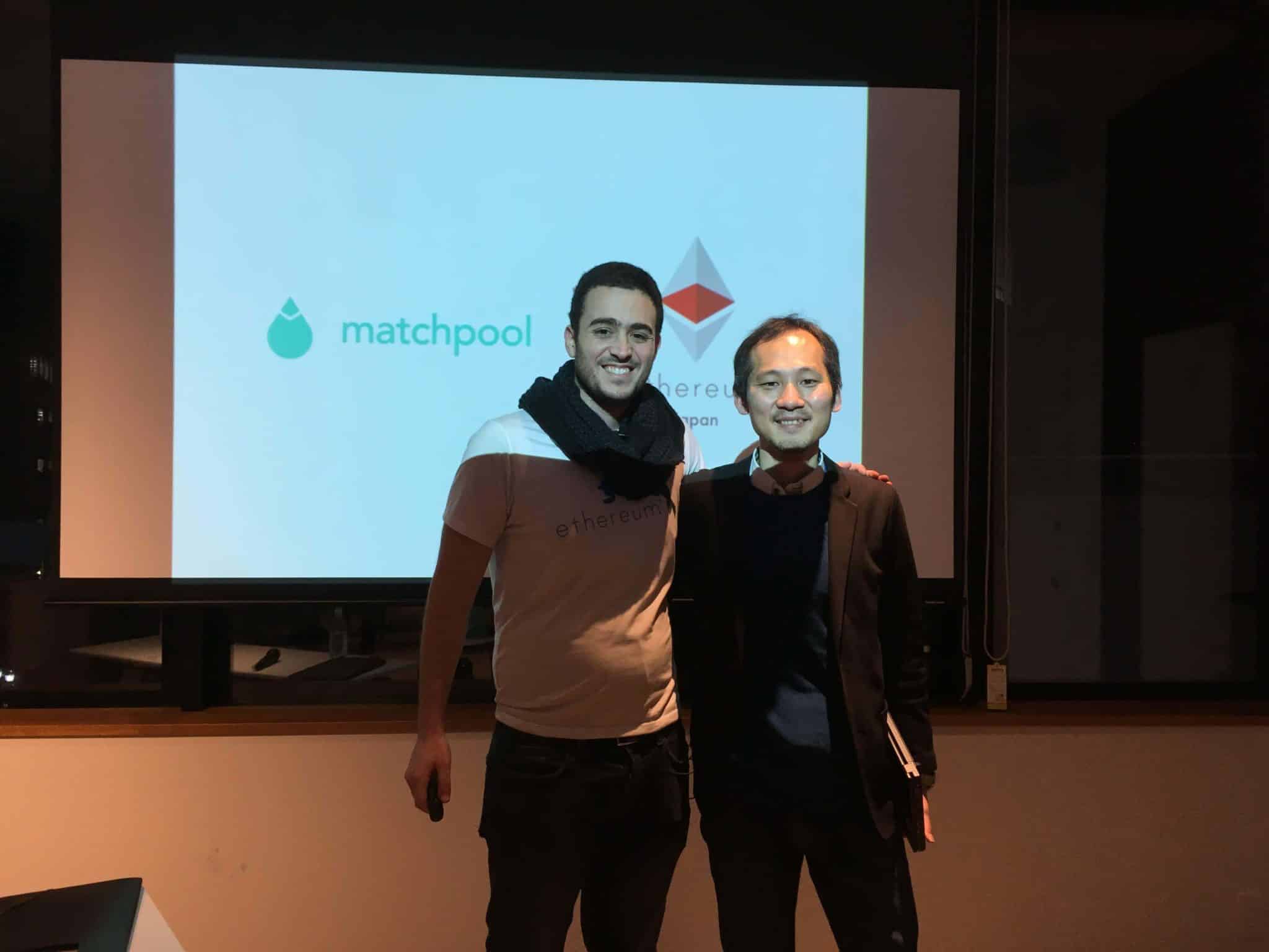 Meetup with Matchpool（マッチプール／GUP)　主催：Ethereum Japan【イベント参加レポート】