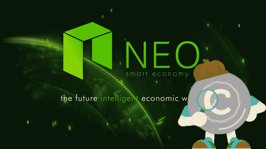 【情報量日本一位】Neo（ネオ）の最新情報と将来性をコインオタクが徹底調査！