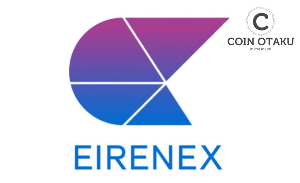 【Eirenex】暗号資産取引所Eirenex、初のIEOが2時間15分で完売