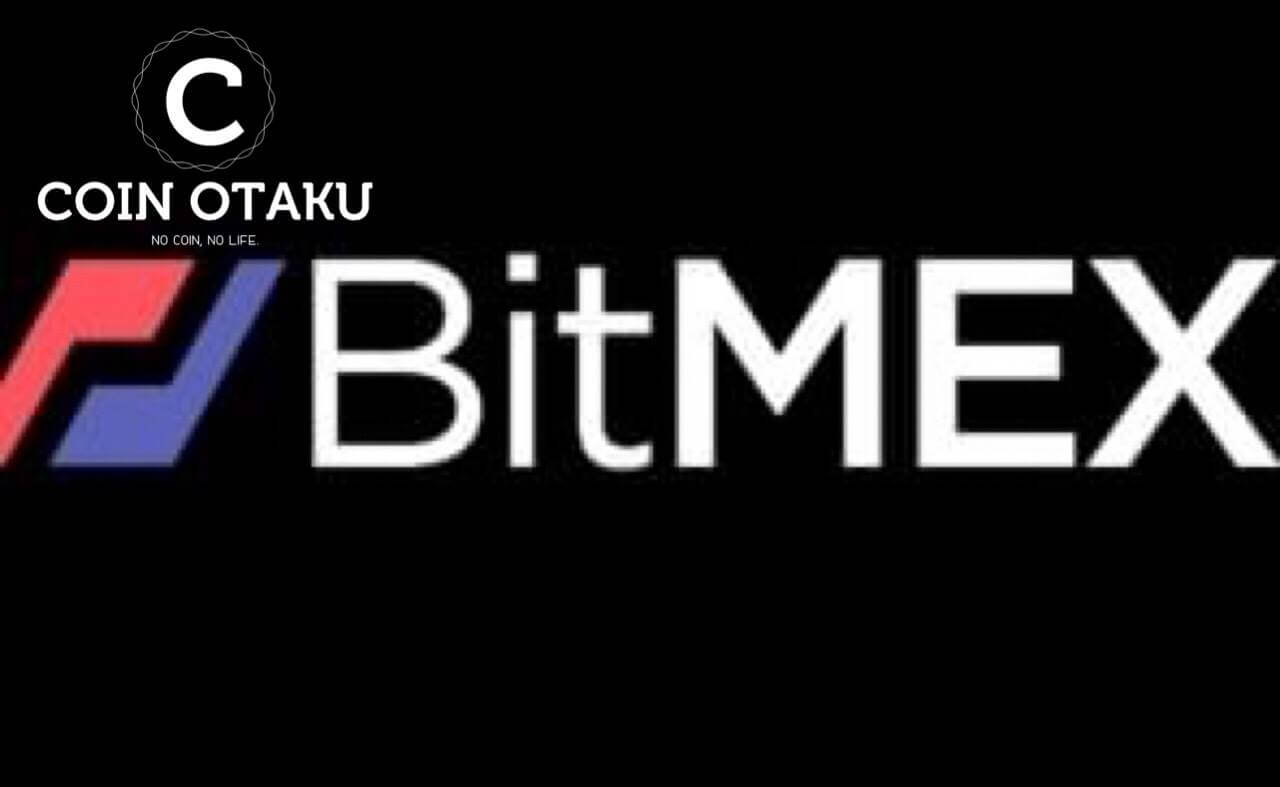 初心者から上級者にまでおすすめ 暗号資産取引所bitmex ビットメックス をご紹介 使い方や手数料についても解説 Coin Otaku コインオタク