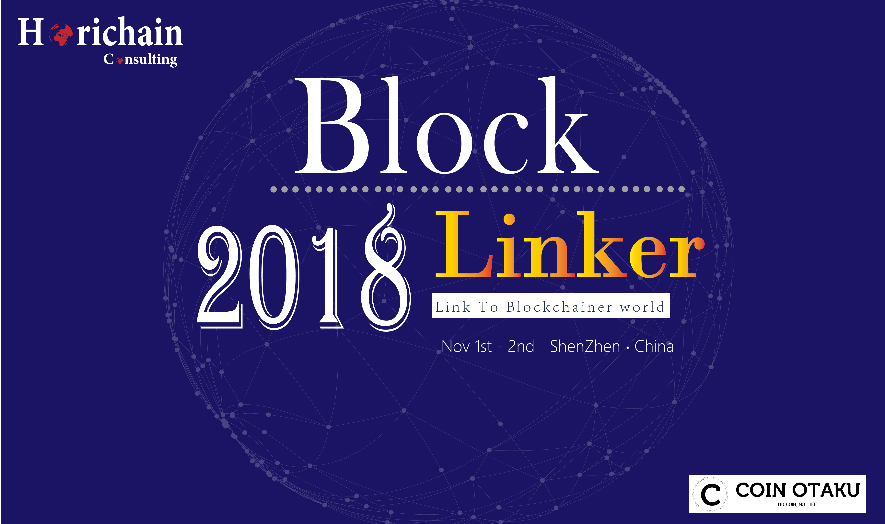 BlockLinker×COIN OTAKU、戦略的メディアパートナーシップを締結！！