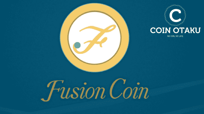 【Fusion Coin（フュージョンコイン）を徹底調査Vol.1】Bitcoin、Rippleの特徴を兼ね揃えたプロジェクト！新たな金融業界の先駆者と成るか？