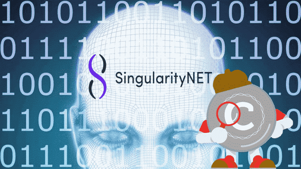【情報量日本一位】Singularity Net（シンギュラリティネット）が運営するAGI（エージーアイ）とは？最新情報とチャートを徹底調査！