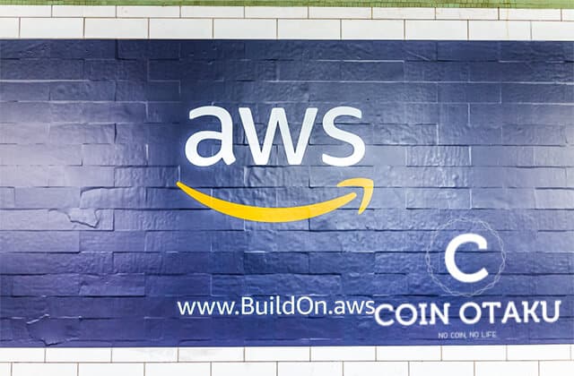 ネット通販最大手Amazonがブロックチェーン業界に参入か