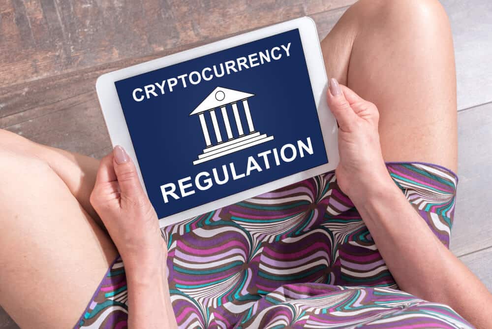 日本仮想通貨交換業協会が自主規制規則に関するパブリックコメントを募集