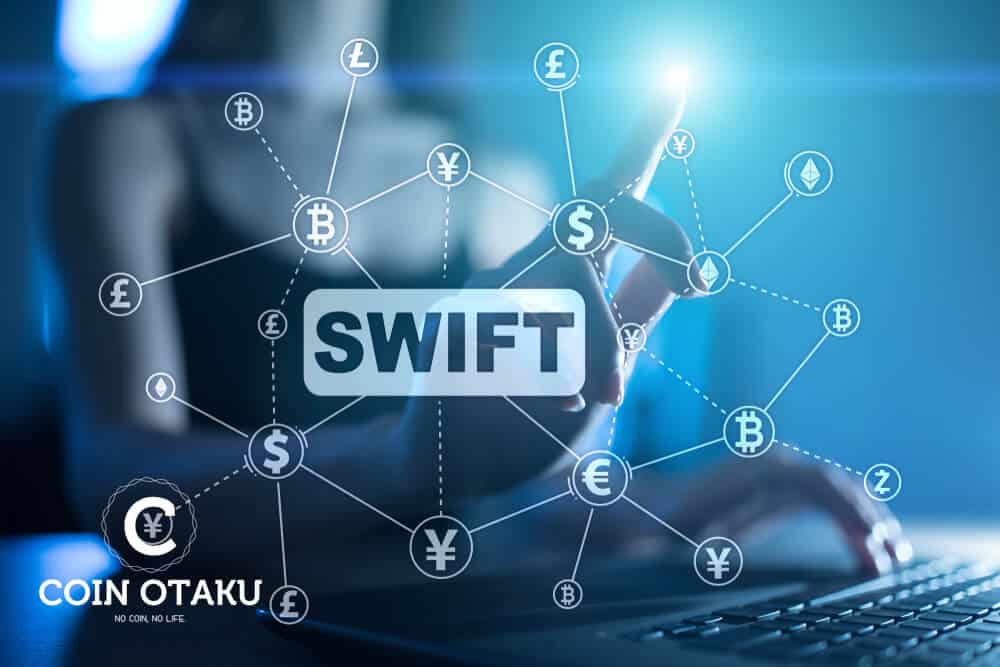 SWIFTが独自の決済システムGPIをブロックチェーン企業に導入