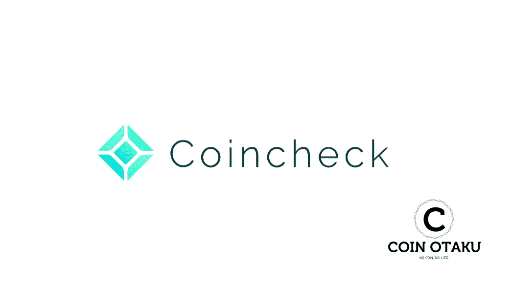 Coincheck（コインチェック）がIEO事業への参入を発表