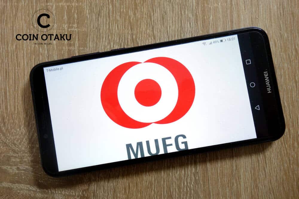 三菱UFJフィナンシャル・グループ（MUFG）がスマホ決済サービス「MUFGウォレット」を9月に開始
