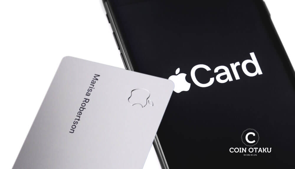 アップルとゴールドマンサックスが開発した「Apple Card」では暗号資産を購入できません