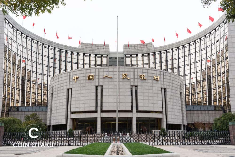 暴落の原因か。中国人民銀行が暗号資産に対する取り締まりの強化を発表