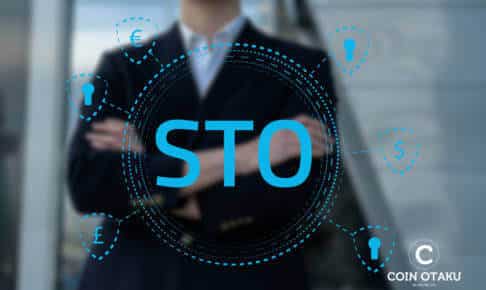 日本STO協会はSTOプラットフォームのガイドラインを検討