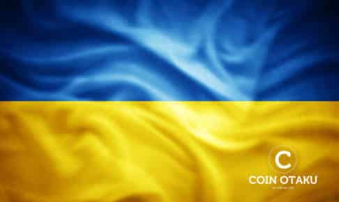 ウクライナは国内の暗号資産関連の取引や活動を監視していくと発表