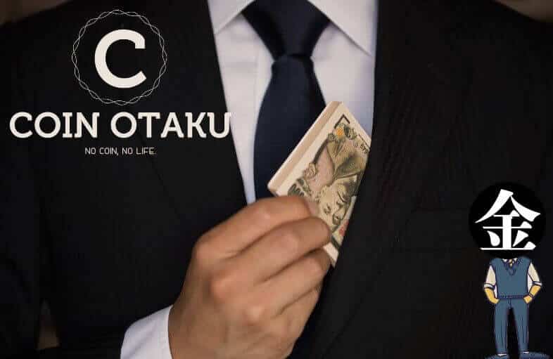 【キャッシュイズキング】コロナショックで焦った時に