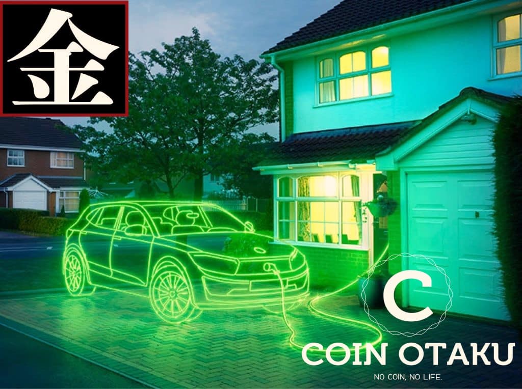 人は感情で動く 期待感とは結局 人気投票 Coin Otaku コインオタク