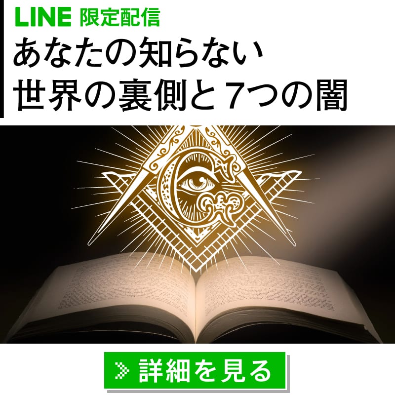 Coin Otaku コインオタク 伊藤健次が編集長の日本最大級暗号資産メディア