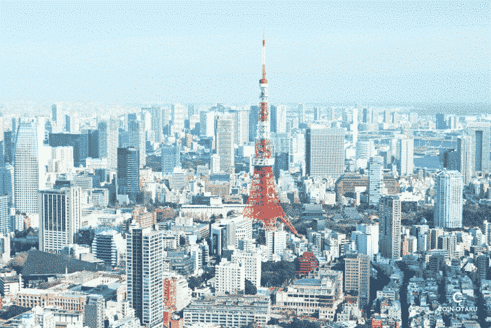 【伊藤が解説します】株式会社KortValuta、新技術等実証計画を認定