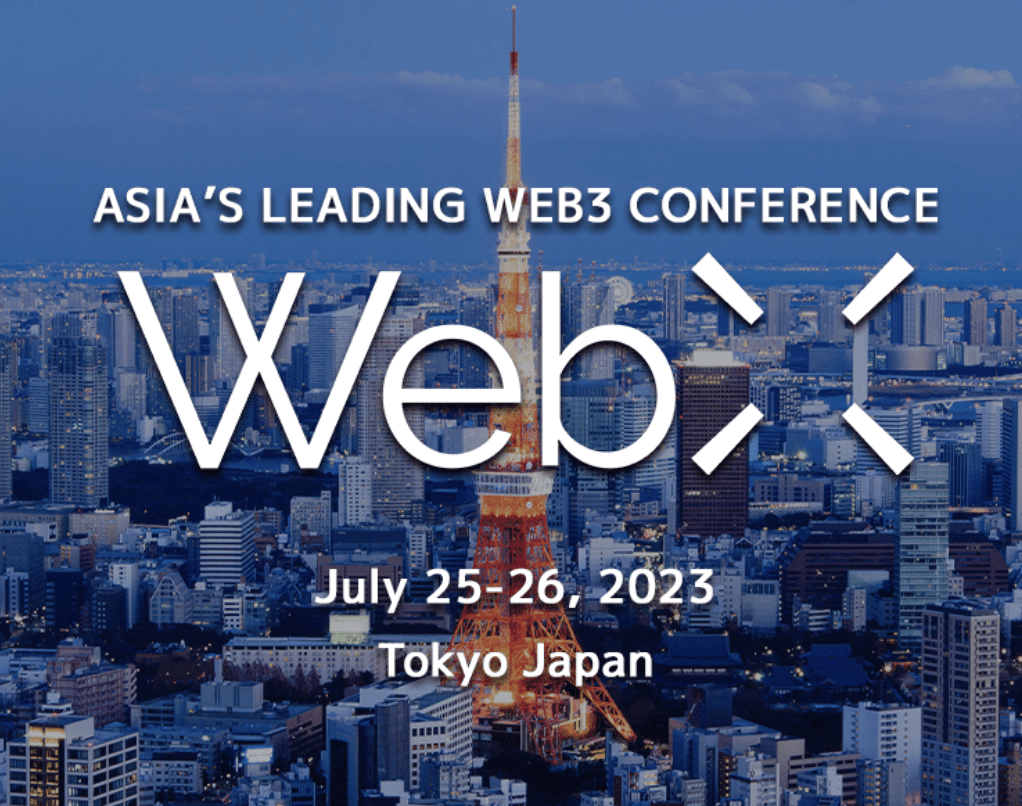 2023年7月27日WebXカンファレンス後のアフターパーティーを開催！ ― コインオタクとOverbitが共催