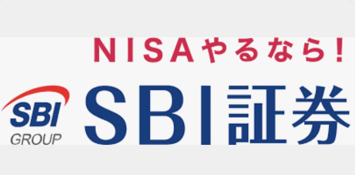 【伊藤が解説】SBI証券とオンライン証券の手数料無料化の波