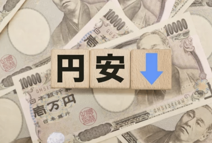 【伊藤が解説】日本のインフレとビットコイン価格の新記録