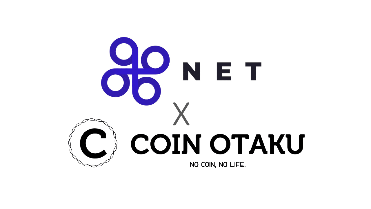 Network Trade (NET)が、COINOTAKUをメディアスポンサーとして採用