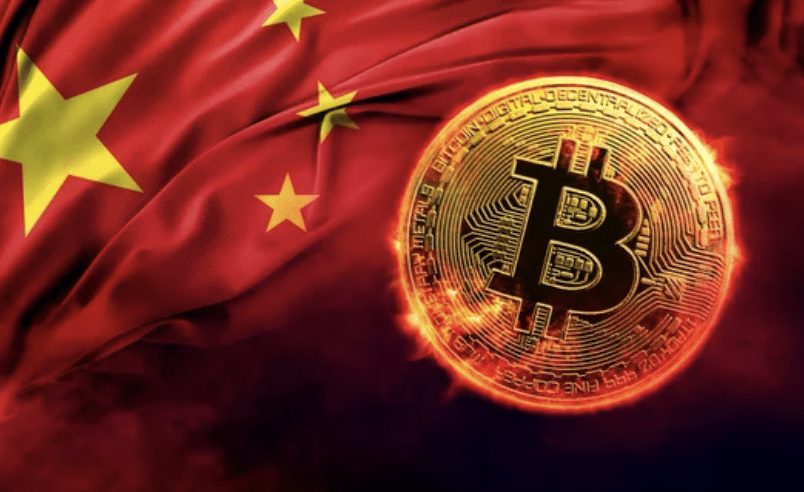 【伊藤が解説】中国がビットコインを再び解禁する可能性は？