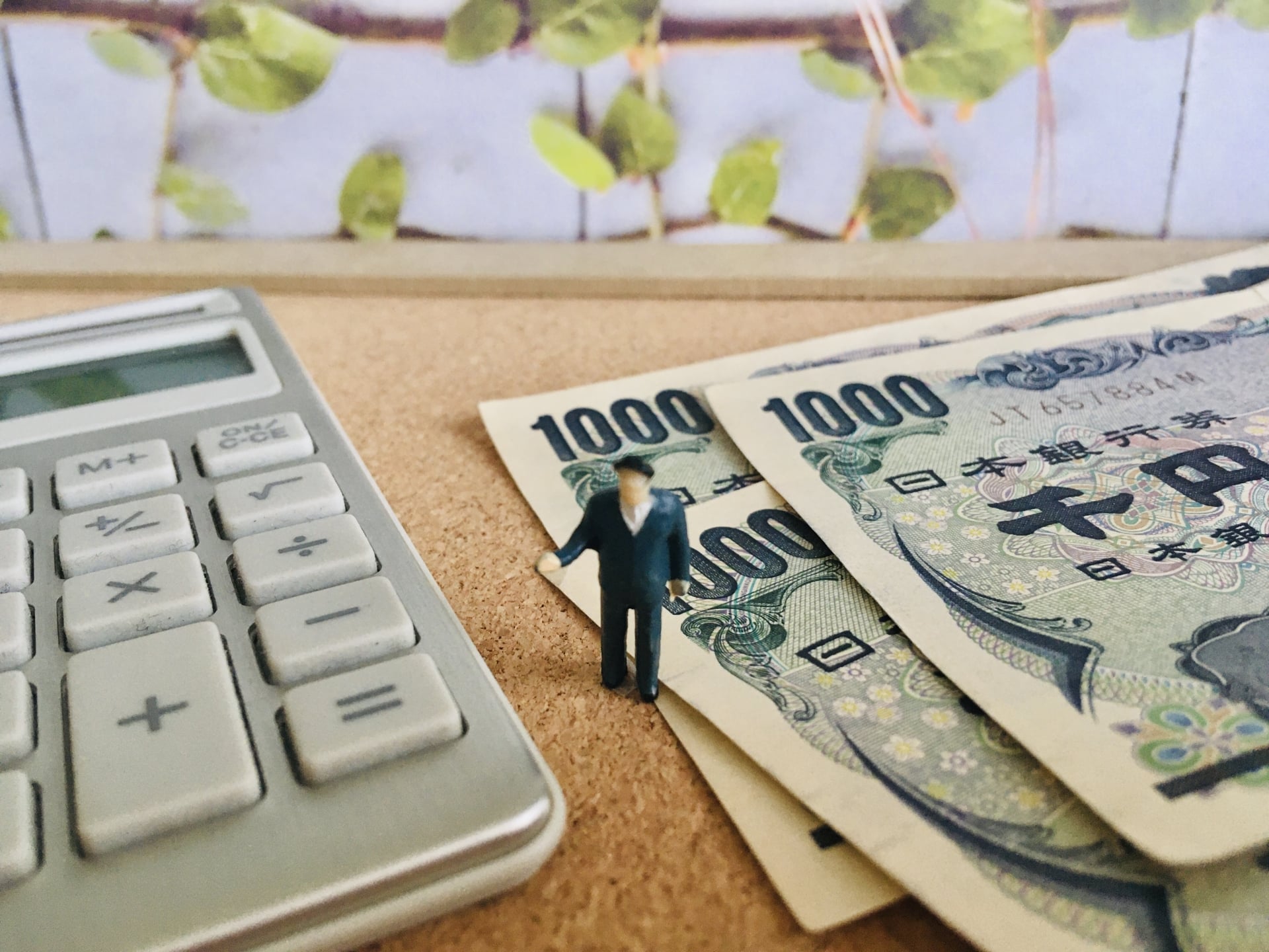 必ず通るおまとめローン？600万・300万の成功例！ブラックok・審査激甘・他社延滞中でどこも通らない