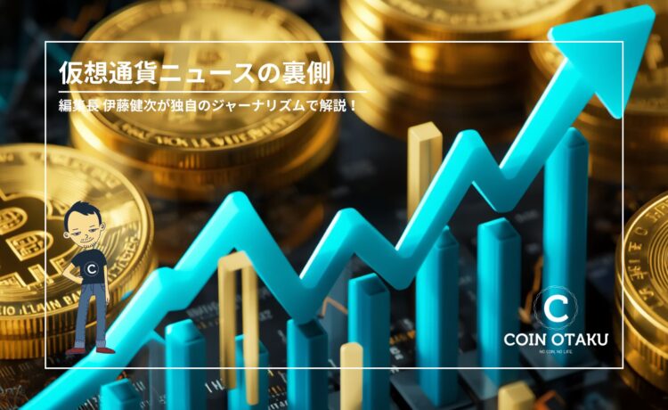Bitcoin_Strategy_Bull Market_202605